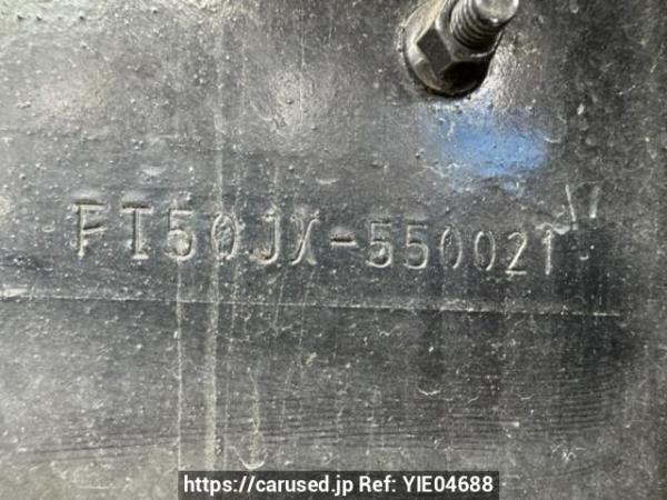 Used 2007 MT mitsubishi-fuso super-great FT50JX Image[6]
