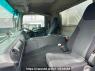 Used 2007 MT mitsubishi-fuso super-great FT50JX Image[7]