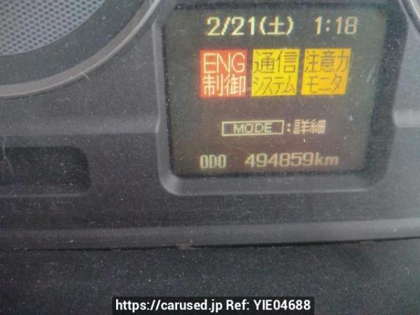 Used 2007 MT mitsubishi-fuso super-great FT50JX Image[20]