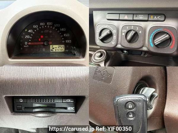 Used 2016 AT toyota passo DBA-KGC30 Image[6]