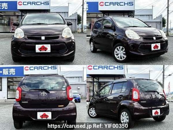 Used 2016 AT toyota passo DBA-KGC30 Image[9]