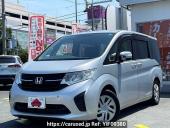 Honda Step WGN