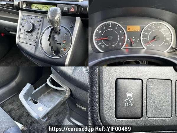 Used 2011 CVT toyota wish DBA-ZGE20G Image[7]