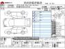 Used 2017 AT toyota prius DAA-ZVW50 Image[3]