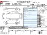 Used 2015 AT toyota aqua DAA-NHP10 Image[3]