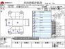 Used 2012 AT subaru exiga DBA-YAM Image[3]
