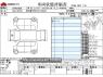 Used 2025 AT nissan x-trail 6AA-SNT33 Image[3]