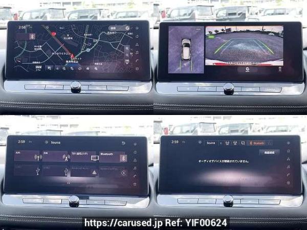 Used 2025 AT nissan x-trail 6AA-SNT33 Image[6]