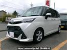 Daihatsu Thor M900S