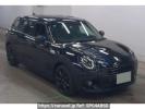 Mini MINI BB20M