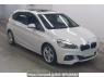 Used 2018 AT bmw 2-series 2A15 Image[0]