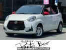 Toyota Passo M700A