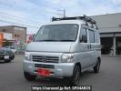 Honda Acty Van HH5