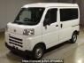 Used 2022 AT daihatsu hijet-cargo S700V Image[0]