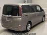 Used 2017 AT toyota noah ZRR80G Image[1]