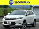 Toyota Harrier Hybrid AVU65W