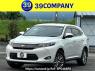 Used 2014 AT toyota harrier-hybrid AVU65W Image[0]
