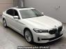 Used 2021 AT bmw 5-series JA20PH Image[2]