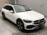 Used 2022 AT mercedes-benz c-class 206214C Image[2]