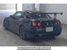 Used 2008 AT nissan gt-r R35 Image[1]