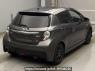 Used 2017 AT toyota vitz NHP130 Image[1]