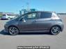 Used 2017 AT toyota vitz NHP130 Image[3]