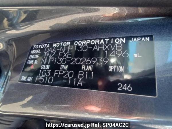 Used 2017 AT toyota vitz NHP130 Image[10]
