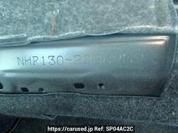 Used 2017 AT toyota vitz NHP130 Image[11]