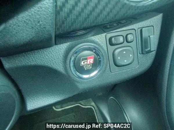 Used 2017 AT toyota vitz NHP130 Image[24]
