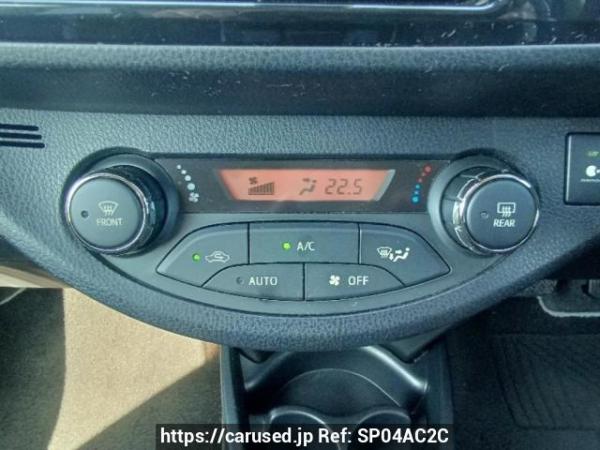 Used 2017 AT toyota vitz NHP130 Image[26]