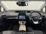 Used 2017 AT toyota prius ZVW51 Image[1]