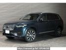 Volvo XC90 LD4204TXC