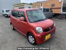 Nissan Moco MG33S