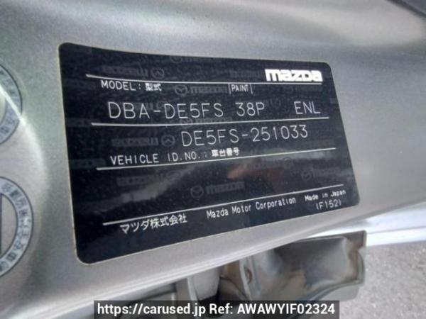 Used 2009 AT mazda demio DE5FS Image[10]