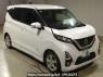 Used 2020 AT nissan dayz B44W Image[2]