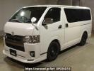 Toyota Regiusace Van GDH201V