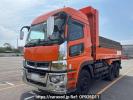 Mitsubishi Fuso Super Great FV70HX