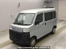 Daihatsu Hijet Cargo S710V