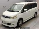 Nissan Serena C25