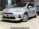 Toyota Aqua DAA-NHP10