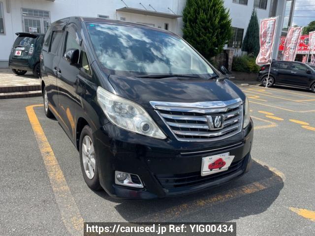 Buy Used 2013 Toyota Alphard DBA-ANH20W (YIG00434) - Carused.jp
