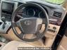 Used 2013 AT toyota alphard DBA-ANH20W Image[4]