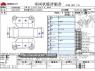 Used 2017 CVT nissan serena DAA-GC27 Image[3]