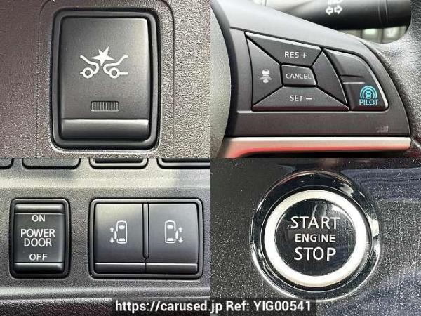 Used 2017 CVT nissan serena DAA-GC27 Image[5]