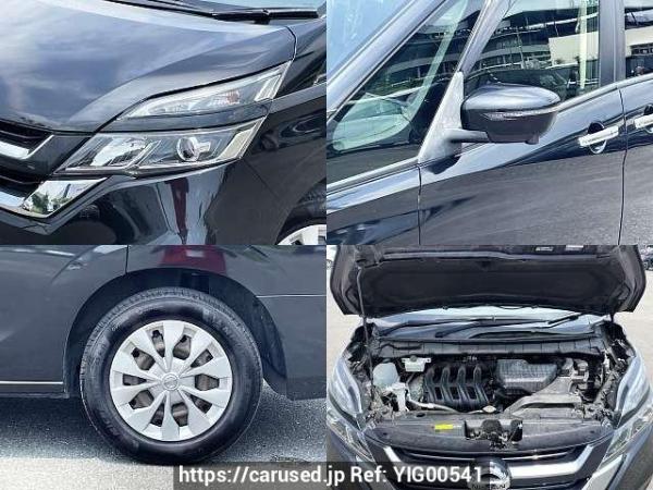 Used 2017 CVT nissan serena DAA-GC27 Image[7]
