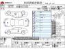 Used 2012 MT subaru brz DBA-ZC6 Image[3]