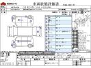 Suzuki Wagon R Solio 5AA-MA37S