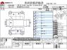 Used 2012 CVT subaru forester DBA-SJG Image[3]