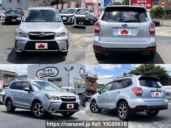 Used 2012 CVT subaru forester DBA-SJG Image[9]