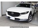 Mazda CX-30 DMEP